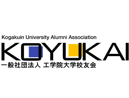 工学院大学校友会